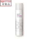アリミノ BSスタイリング シャイニング スプレー 280ml | スーパーSALE スーパーセール 値下げ 最安値に挑戦 arimino ヘアスプレー・ヘアミスト