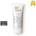 アリミノ BSスタイリング ニュアンス クリーム 100g | 最安値に挑戦 arimino ヘアワックス・クリーム