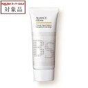 アリミノ BSスタイリング ニュアンス クリーム 100g | スーパーSALE スーパーセール 値下げ 最安値に挑戦 arimino ヘアワックス・クリーム