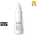 アリミノ BSスタイリング フリーズキープ ミスト 200ml | 最安値に挑戦 arimino ヘアスプレー・ヘアミスト