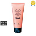 アリミノ スタイルクラブ カーリーワックス 90g | 最安値に挑戦 arimino ヘアワックス・クリーム