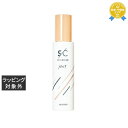 アリミノ スタイルクラブプロテクトミスト 120ml | 最安値に挑戦 arimino ヘアスプレー・ヘアミスト