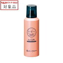 アリミノ スタイルクラブ ヘアメイクスプレー 110g | スーパーSALE スーパーセール 値下げ 最安値に挑戦 arimino ヘアスプレー・ヘアミスト