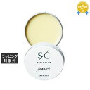 アリミノ スタイルクラブライトバーム 30g | 最安値に挑戦 arimino ヘアワックス・クリーム