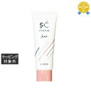 アリミノ スタイルクラブライトワックス 70g | 最安値に挑戦 arimino ヘアワックス・クリーム