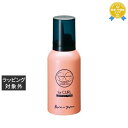 アリミノ スタイルクラブ ルージングフォーム 100g | 最安値に挑戦 arimino ヘアムース