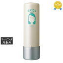アリミノ スパイスウォーターウェーブスタイル 200ml | 最安値に挑戦 arimino ヘアエッセンス