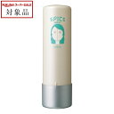 アリミノ スパイスウォーターウェーブスタイル 200ml | スーパーSALE スーパーセール 値下げ 最安値に挑戦 arimino ヘアエッセンス