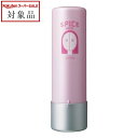 アリミノ スパイスウォーターシャイニングストレート 200ml | スーパーSALE スーパーセール 値下げ 最安値に挑戦 arimino ヘアエッセンス