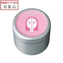 アリミノ スパイスクリーム シャイニングストレート 100g | スーパーSALE スーパーセール 値下げ 最安値に挑戦 arimino ヘアワックス・クリーム