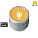 アリミノ スパイスクリーム ソフトワックス 100g | 最安値に挑戦 arimino ヘアワックス・クリーム