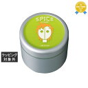 アリミノ スパイスクリーム ハードワックス 100g | 最安値に挑戦 arimino ヘアワックス・クリーム