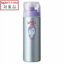 アリミノ スパイス シャワーカールスタイル 180ml | スーパーSALE スーパーセール 値下げ 最安値に挑戦 arimino ヘアスプレー・ヘアミスト