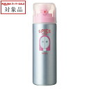 アリミノ スパイスシャワー シャイニング 180ml | スーパーSALE スーパーセール 値下げ 最安値に挑戦 arimino ヘアスプレー・ヘアミスト