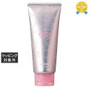アリミノ スパイスチューブシリーズ グロス 100g | 最安値に挑戦 arimino ヘアジェル