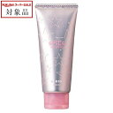 アリミノ スパイスチューブシリーズ グロス 100g | スーパーSALE スーパーセール 値下げ 最安値に挑戦 arimino ヘアジェル