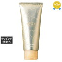 アリミノ スパイスチューブシリーズ ナチュラル 100g | 最安値に挑戦 arimino ヘアワックス・クリーム