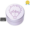 アリミノ スパイスネオ ファイバーワックス 100g | 最安値に挑戦 arimino ヘアワックス・クリーム