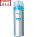 アリミノ スパイスフォームスーパー 160g | スーパーSALE スーパーセール 値下げ 最安値に挑戦 arimino ヘアムース