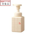 アリミノ ピースナチュラルウェーブホイップ 250ml | スーパーSALE スーパーセール 値下げ 最安値に挑戦 arimino ヘアムース