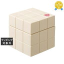 アリミノ ピースニュアンスワックス 80g | 最安値に挑戦 arimino ヘアワックス・クリーム