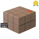 アリミノ ピースハードワックス 40g | 最安値に挑戦 arimino ヘアワックス・クリーム
