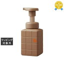 アリミノ ピースライトワックスホイップ 250ml | 最安値に挑戦 arimino ヘアムース
