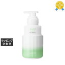 アリミノ ミント シャンプー マイルドリフレッシュ 23 250ml | 最安値に挑戦 arimino シャンプー