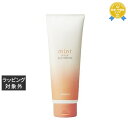 アリミノ ミント マスク マイルドリフレッシュ 23 200g | 最安値に挑戦 arimino ヘアマスク/パック