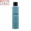 アリミノ メン オイルクレンジングフォーム 180g | スーパーSALE スーパーセール 値下げ 最安値に挑戦 arimino シャンプー
