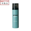 アリミノ メン ハード スプレー 160g | スーパーSALE スーパーセール 値下げ 最安値に挑戦 arimino ヘアスプレー・ヘアミスト