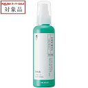 アリミノ シェルパ コアプロテクトミルク 120g | スーパーSALE スーパーセール 値下げ 最安値に挑戦 arimino ヘアエッセンス