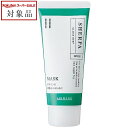 アリミノ シェルパ クローズキープマスク 60g | スーパーSALE スーパーセール 値下げ 最安値に挑戦 arimino ヘアマスク/パック