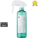 アリミノ シェルパ ベースエイドミスト 詰め替えボトルのみ(250mlサイズ) | 最安値に挑戦 arimino ヘアスプレー・ヘアミスト