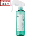 アリミノ シェルパ ベースエイドミスト 詰め替えボトルのみ(250mlサイズ) | スーパーSALE スーパーセール 値下げ 最安値に挑戦 arimino ヘアスプレー・ヘアミスト