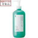 送料無料 アリミノ シェルパ ボンドメモリアリキッド 500ml | スーパーSALE スーパーセール 値下げ arimino コンディショナー