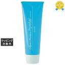 送料無料 アリミノ アクアモイスチャー ハイタル 230g | arimino リーブインコンディショナー