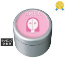 アリミノ スパイスクリーム シャイニングストレート 100g | 最安値に挑戦 arimino ヘアワックス・クリーム
