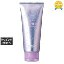 アリミノ スパイスチューブシリーズ ミディアム 100g | 最安値に挑戦 arimino ヘアワックス・クリーム