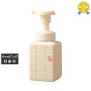 アリミノ ピースナチュラルウェーブホイップ 250ml | 最安値に挑戦 arimino ヘアムース