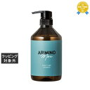 アリミノ メン スカルプケアシャンプー 680ml | 最安値に挑戦 arimino シャンプー