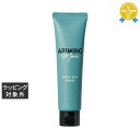 アリミノ メン フリーズキープグリース 100g | 最安値に挑戦 arimino ヘアワックス・クリーム
