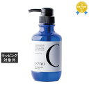 オレンジコスメ セノ プロテオシャンプーPR 350ml | 最安値に挑戦 Orange Cosme シャンプー