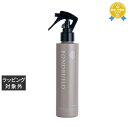 オレンジコスメ ボンドビルド プレックスミスト 200ml | 最安値に挑戦 Orange Cosme ヘアエッセンス