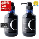 送料無料 オレンジコスメ セノ ヘマチンシャンプーHR お得な2個セット 350ml x 2 | Orange Cosme シャンプー