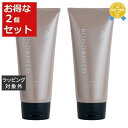 送料無料 オレンジコスメ ボンドビルド プレックストリートメント お得な2個セット 200g x 2 | Orange Cosme コンディショナー