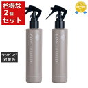 送料無料★オレンジコスメ ボンドビルド プレックスミスト お得な2個セット 200ml x 2 | Orange Cosme ヘアエッセンス