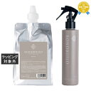 送料無料 オレンジコスメ ボンドビルド プレックスシャンプー + ミストセット リフィル 1000ml/200ml | Orange Cosme シャンプー