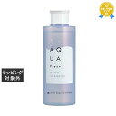 サイエンスアクア OHシャンプー 200ml | 最安値に挑戦 S-AQUA シャンプー