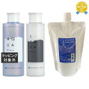 送料無料★サイエンスアクア OHシャンプー 200ml とミルク 120g とパワーウォーター 500ml(リフィル） のセット | S-AQUA シャンプー